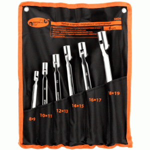 Flexible box wrench set