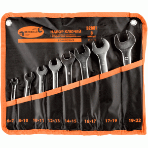 Double open end wrench set