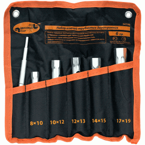 Tube wrench set