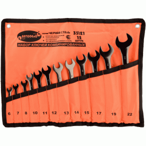 Combination wrench set