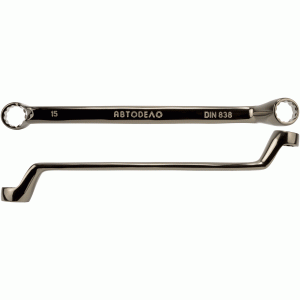 Box end offset wrench set