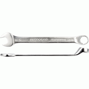 Combination offset wrench