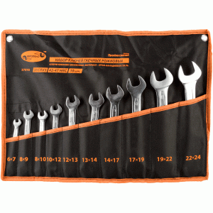 Double open end wrench set