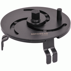 Degvielas sūkņa vāka nocēlājs