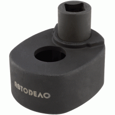 Stūres stiepņa atslēga