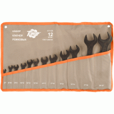 Radziņatslēgu komplekts