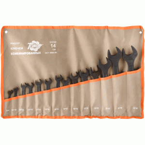 Combination wrench set