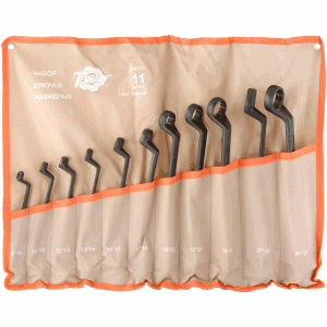 Box end offset wrench set