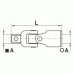 Universal joint with a spring