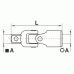 Universal joint