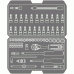 Набор профессионального инструмента 66 пр. 1/4"DR
