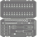 Instrumentu komplekts 57 pr. 1/4"DR