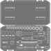 Instrumentu komplekts 64 pr. 1/4"DR